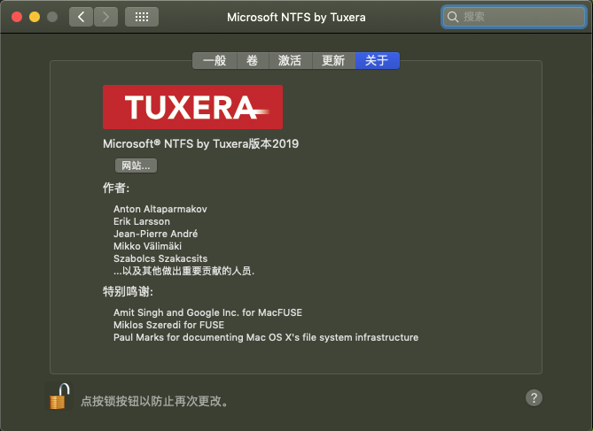 tuxera ntfs for mac 12 tuxera ntfs for mac 12