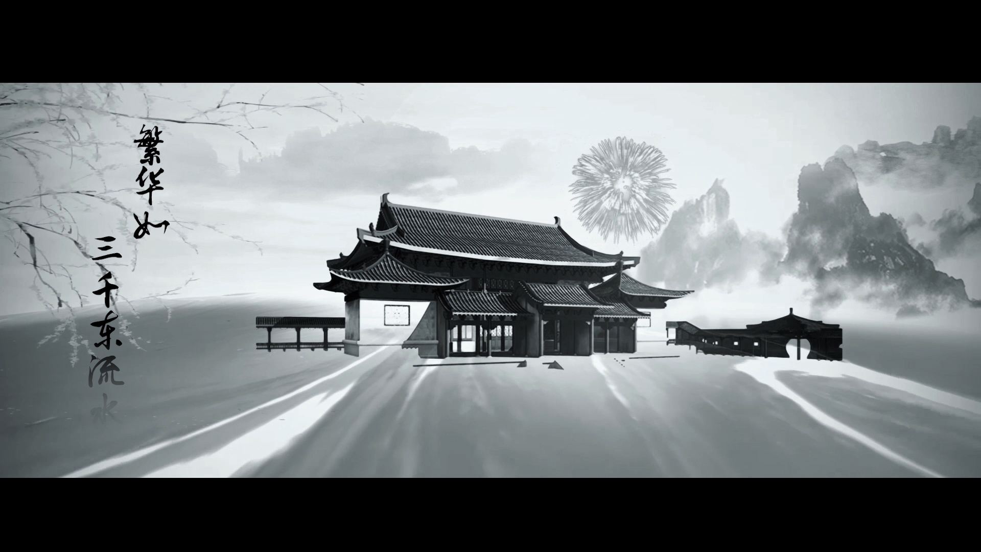 周杰伦发如雪led视频背景演出大屏舞台发如雪视频背景发如雪led大屏